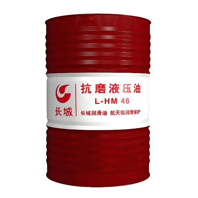 富宁长城抗磨液压油