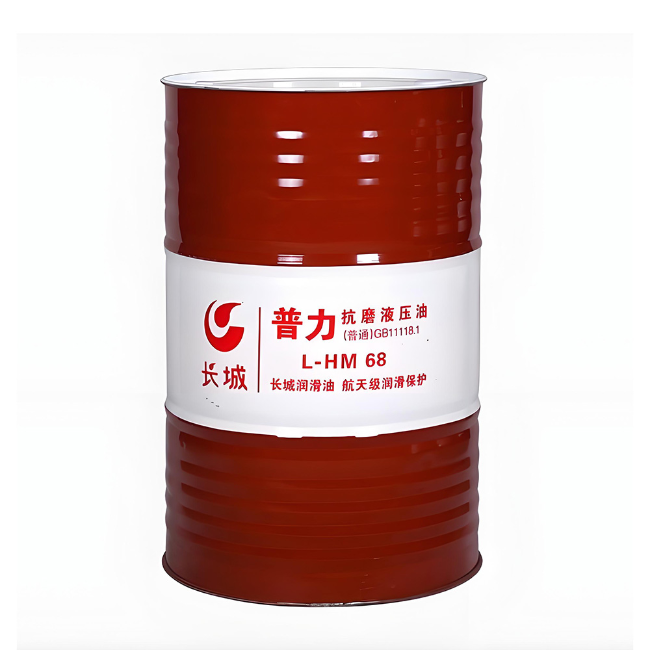 富宁长城普力抗磨液压油