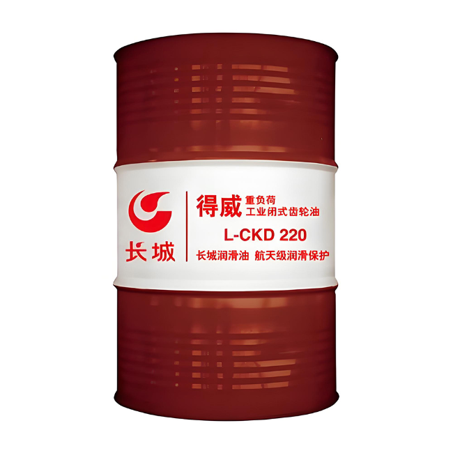 富宁长城得威工业闭式齿轮油CKD