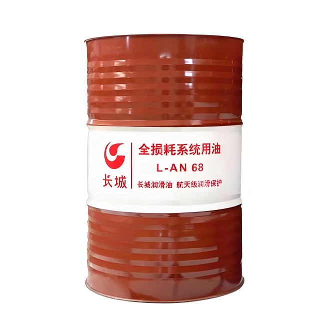 富宁长城全损耗系统用油